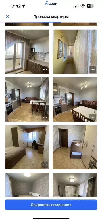 2-к кв. Иркутская область, Иркутск Мельничная ул., 2/2 (64.5 м) - Фото 2