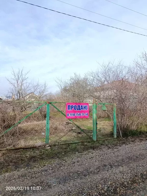 Участок в Ставропольский край, Ставрополь Пламя ДНТ, 178 (5.0 сот.) - Фото 1