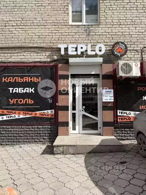 Офис в Свердловская область, Екатеринбург ул. Большакова, 155 (5 м) - Фото 2