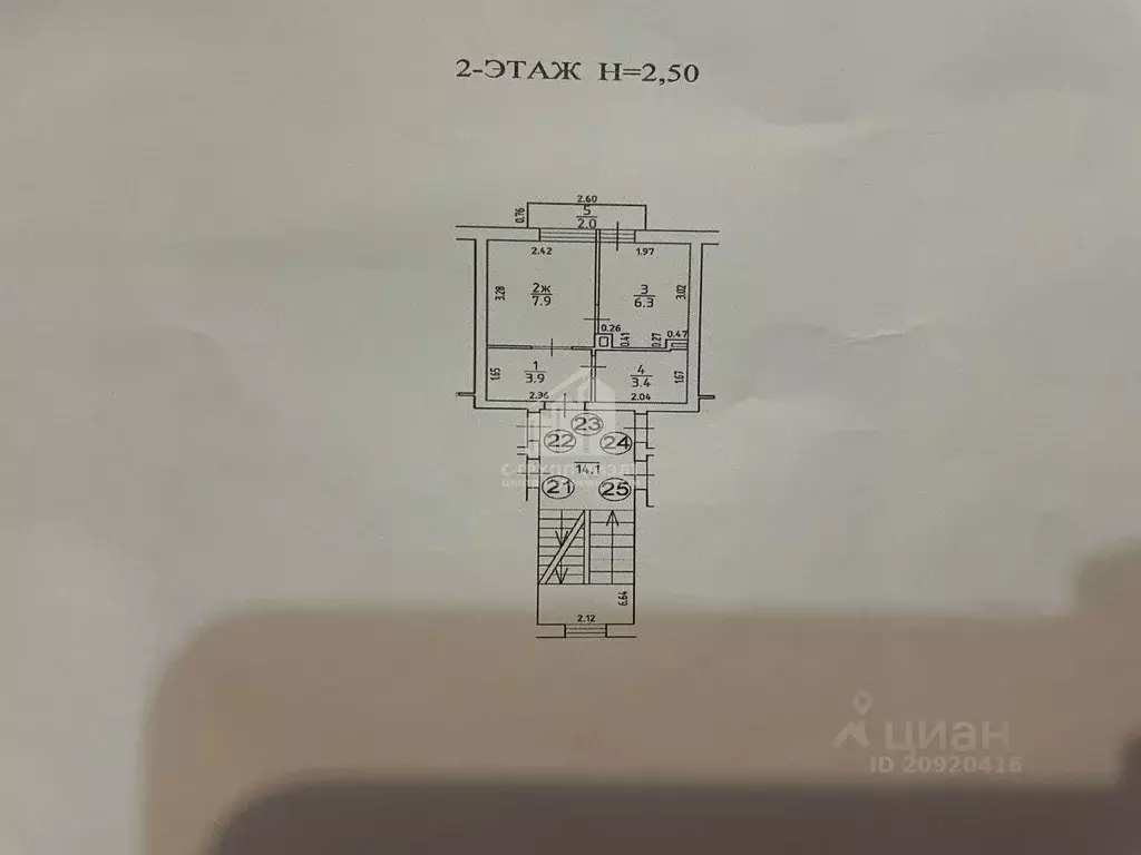 1-к кв. Калининградская область, Гурьевский муниципальный округ, пос. ... - Фото 2