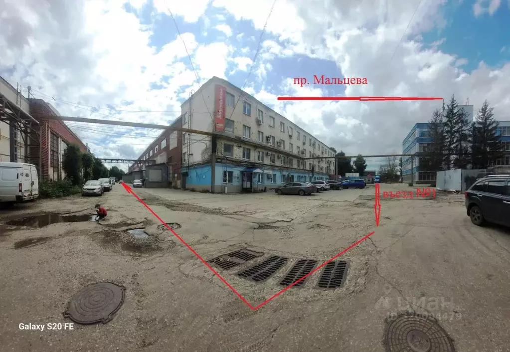 Склад в Самарская область, Самара проезд Мальцева, 7 (1145 м) - Фото 1