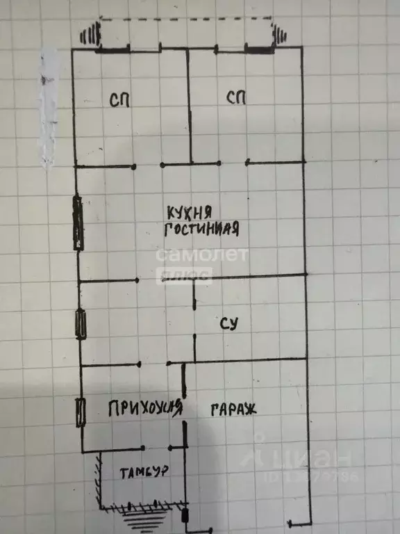 Таунхаус в Забайкальский край, Чита ул. Летняя, 20 (116 м) - Фото 2