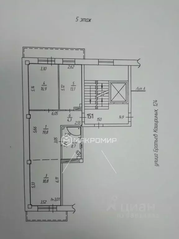 3-к кв. Челябинская область, Челябинск ул. Братьев Кашириных, 124 ... - Фото 2