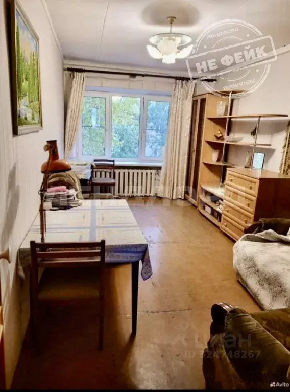 2-к кв. Ростовская область, Новочеркасск ул. Беляева, 6 (46.9 м) - Фото 1