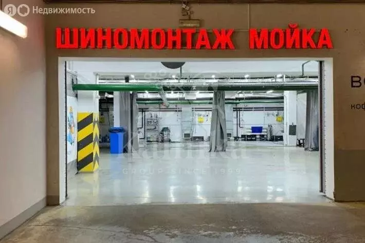 Помещение свободного назначения (780 м) - Фото 1