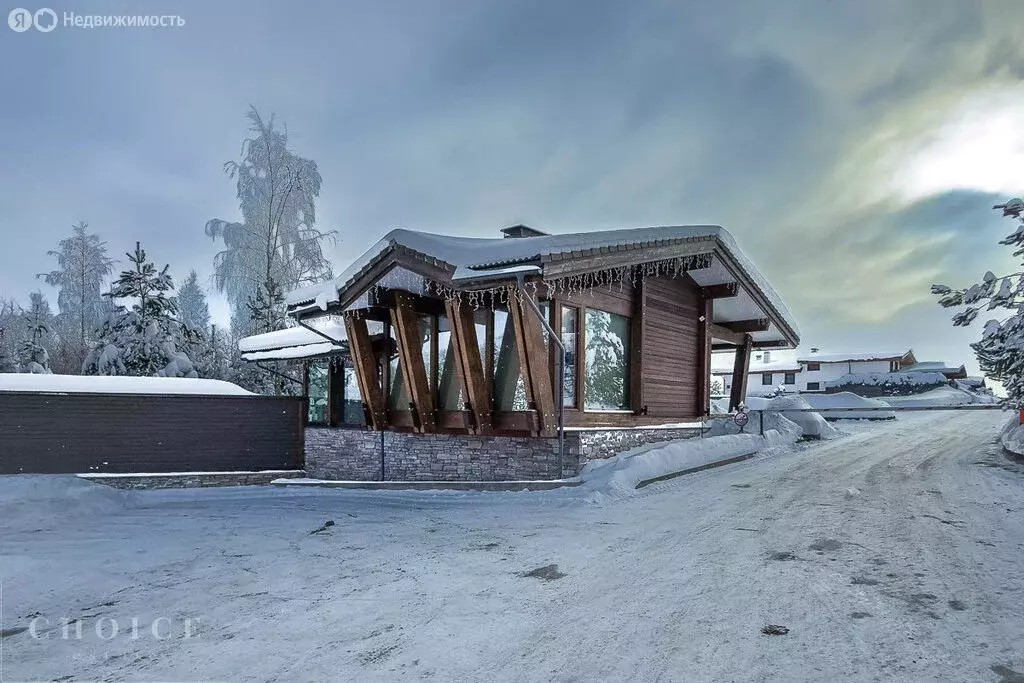 Участок в Московская область, городской округ Красногорск, деревня ... - Фото 1