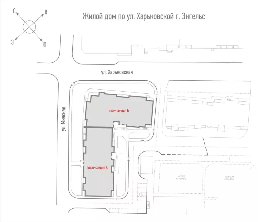 Продаётся 2-к квартира, 79 м - Фото 1
