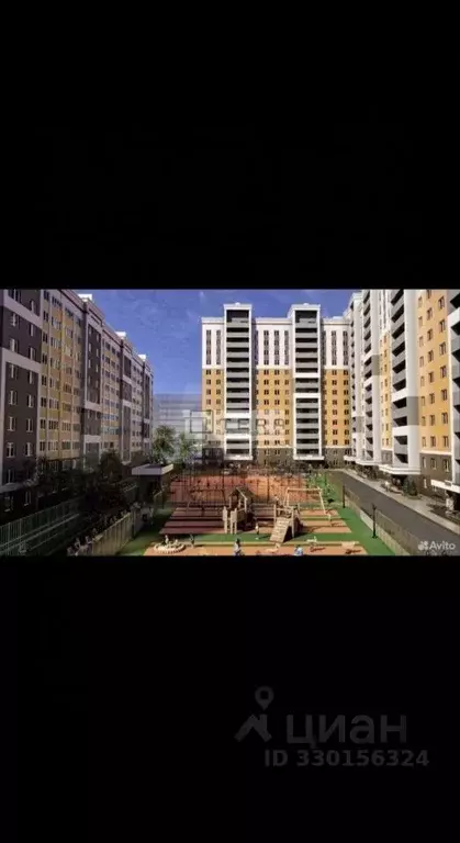 1-к кв. Башкортостан, Уфа ул. Летчиков, 1/8 (37.3 м) - Фото 1