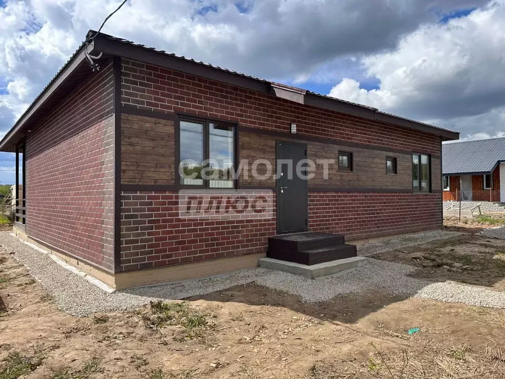 Дом в Московская область, Наро-Фоминский городской округ, Парус дп  ... - Фото 0