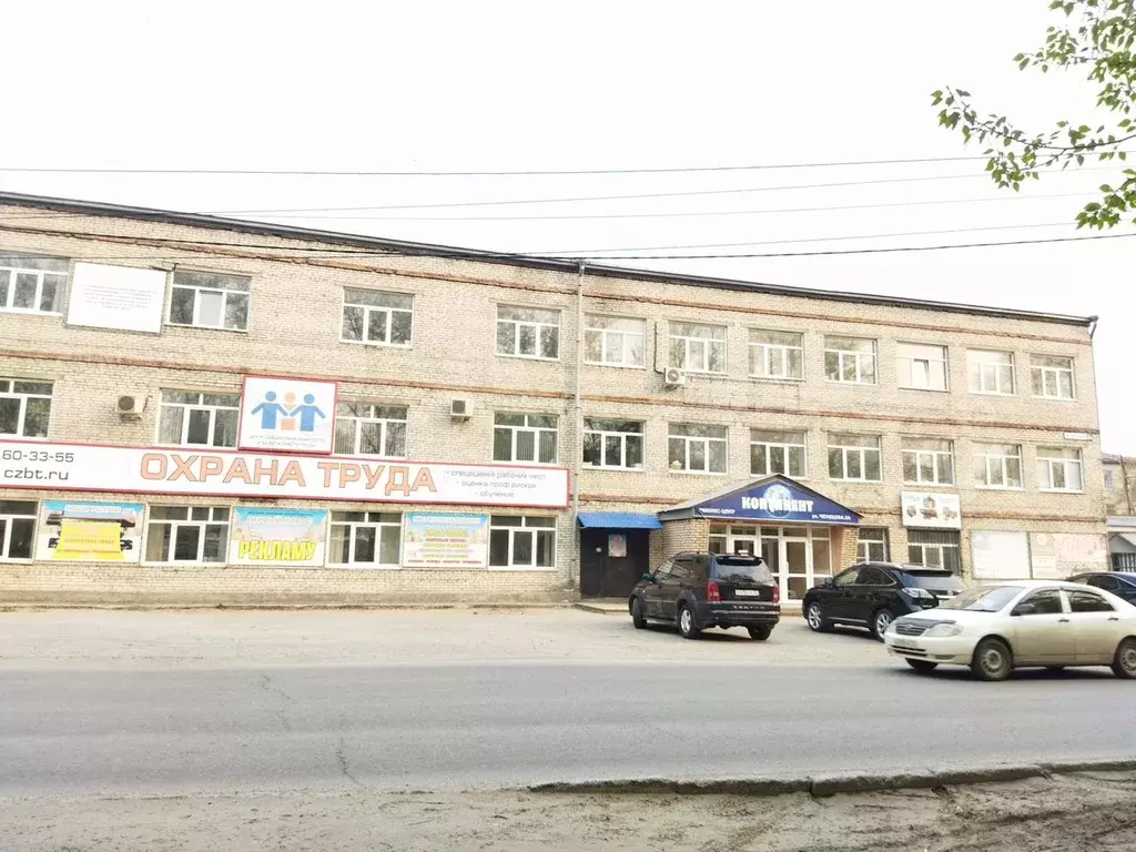 Продам помещение свободного назначения 208м2 - Фото 1