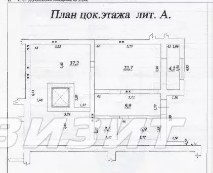 Торгово-офисное помещение в проходном месте - Фото 0