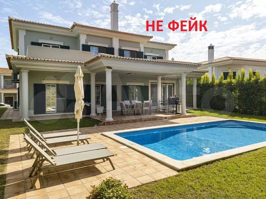 Дом 160 м на участке 7 сот. - Фото 0