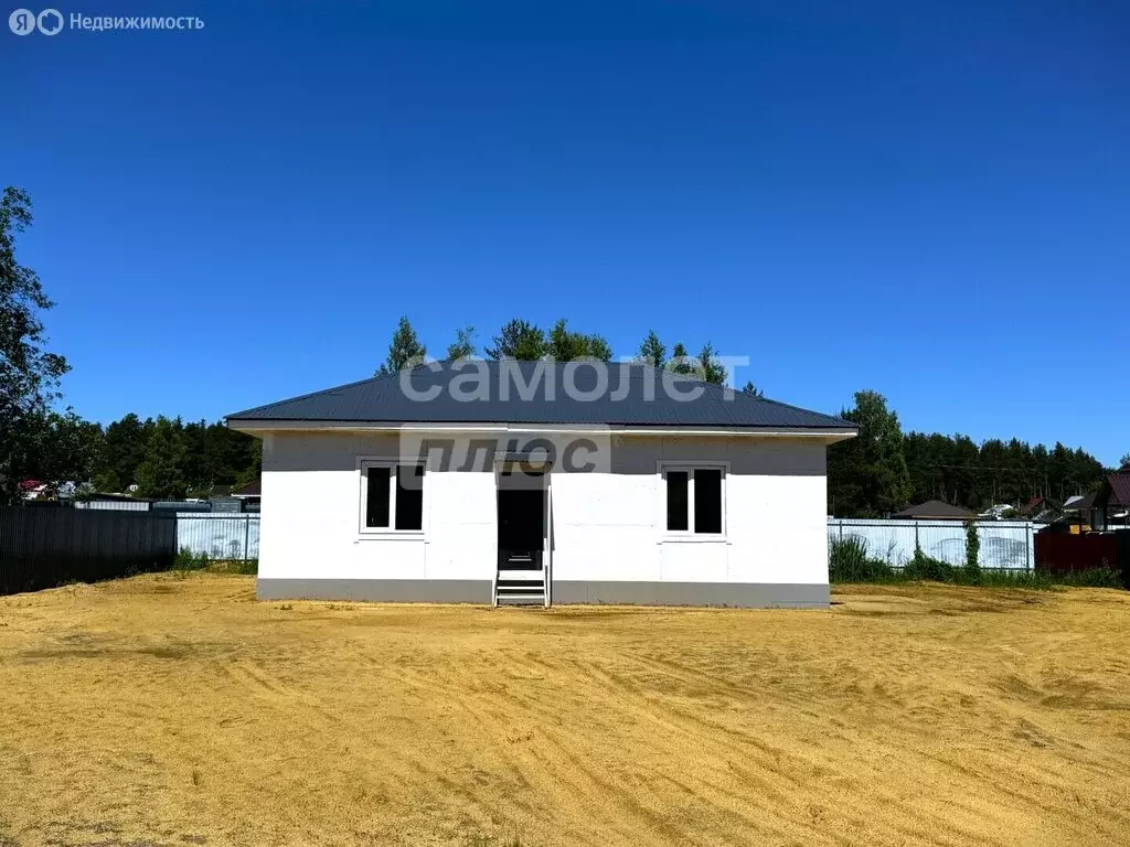 Дом в Рошаль, Новая улица (88.7 м) - Фото 1