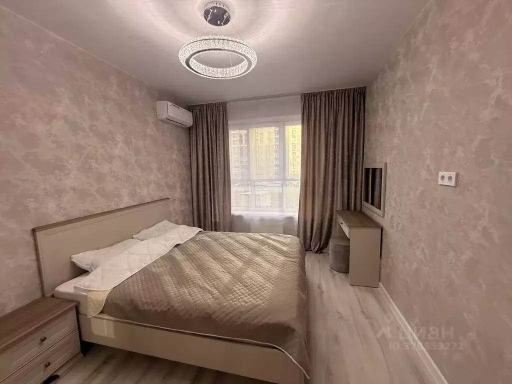 2-к кв. Краснодарский край, Краснодар ул. Григория Булгакова, 19к1 ... - Фото 2