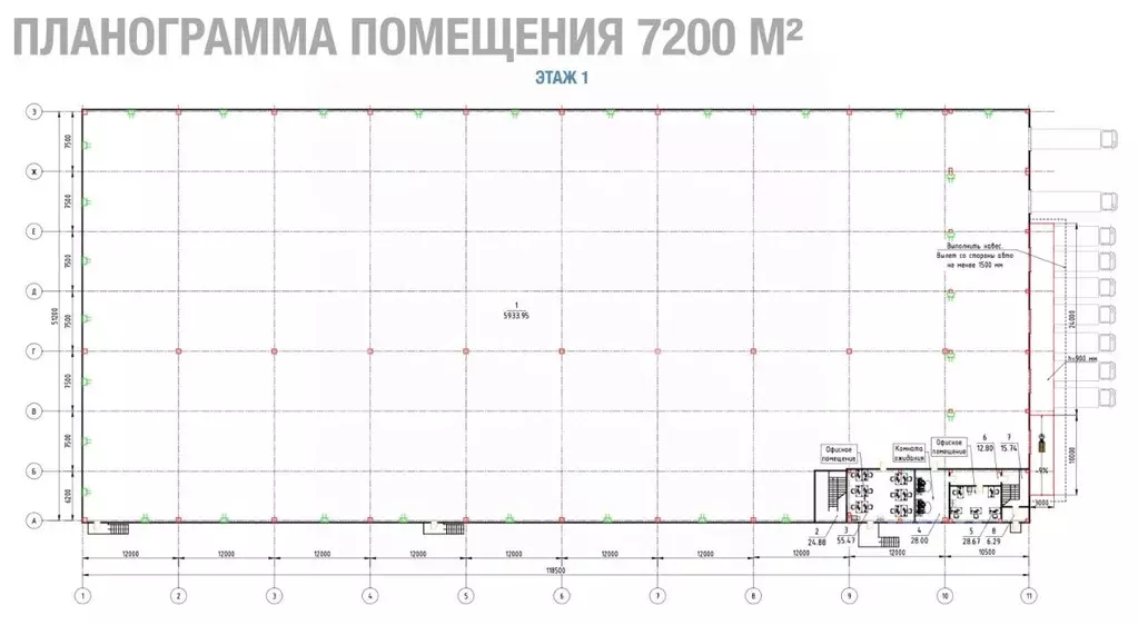 Помещение свободного назначения в Москва № 74 кв-л, 1с2 (7200 м) - Фото 2
