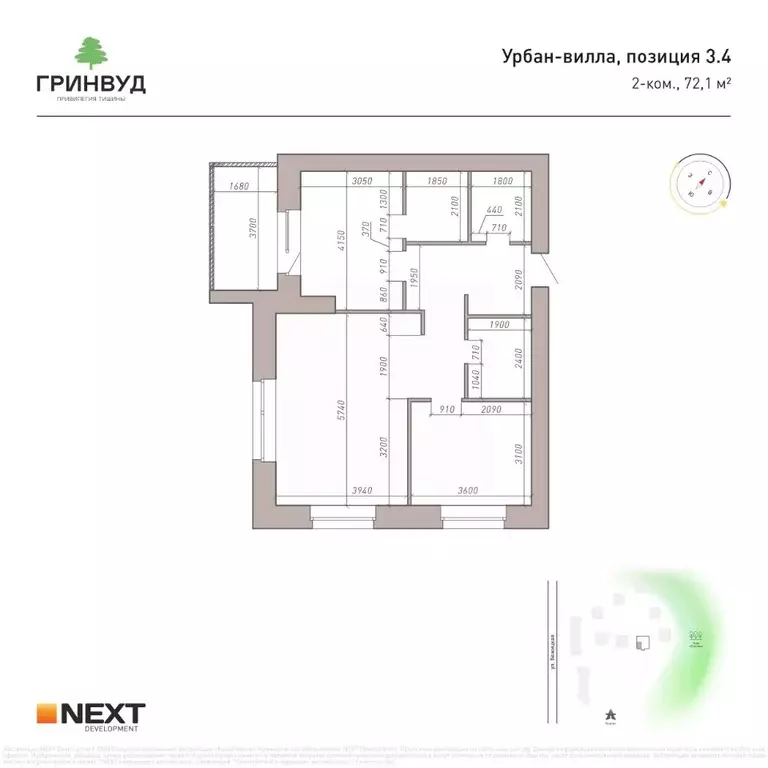2-к кв. Брянская область, Брянск Клубный Гринвуд кв-л,  (72.1 м) - Фото 2