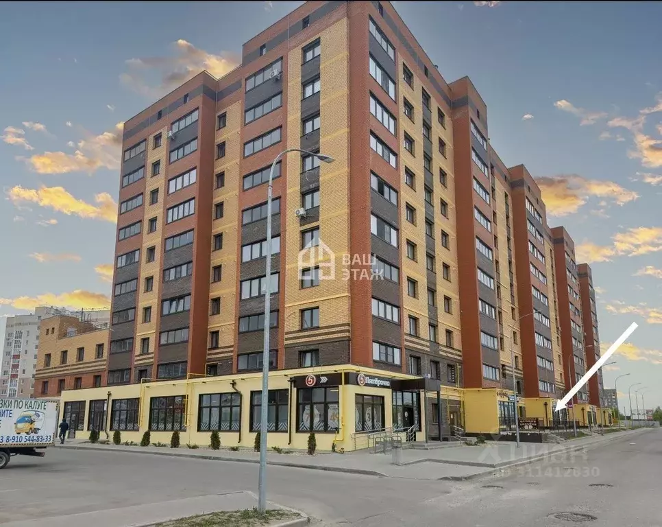 Помещение свободного назначения в Калужская область, Калуга ул. ... - Фото 2