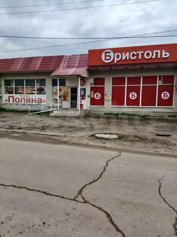 Свободного назначения - Фото 0