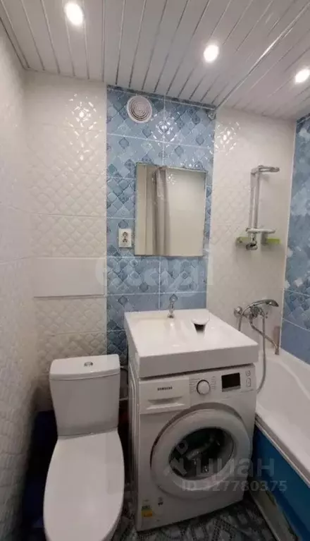 1-к кв. Калужская область, Калуга ул. Гурьянова, 37 (30.4 м) - Фото 1