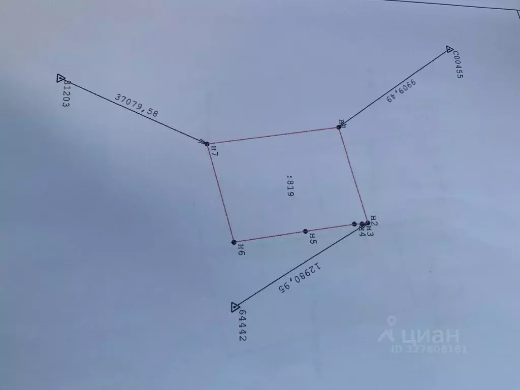 Дом в Москва д. Саларьево, ул. Картмазовская, 24 (68 м) - Фото 2