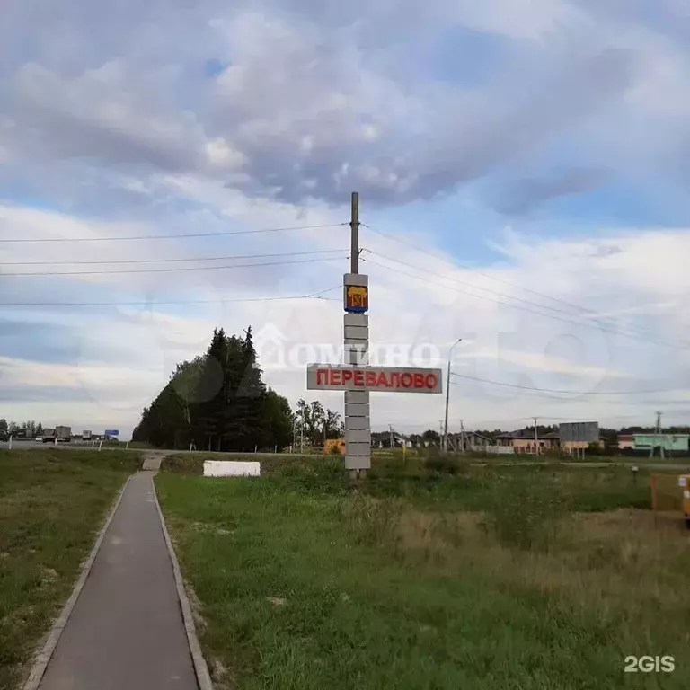 Участок 8,5 сот. (ИЖС) - Фото 1