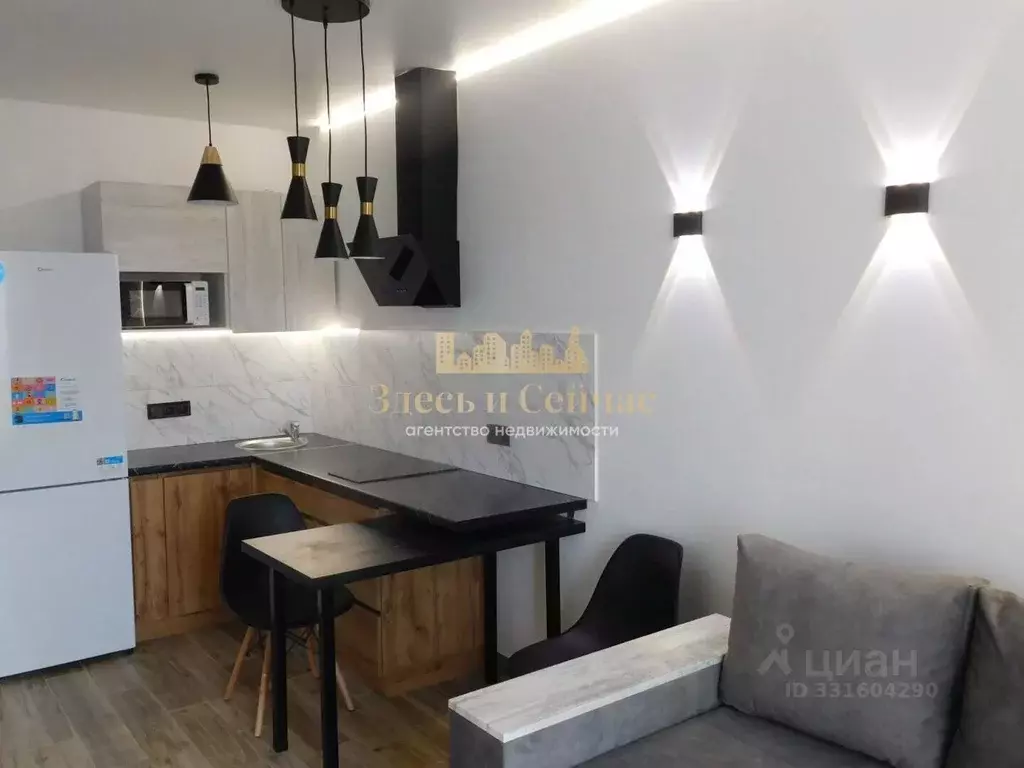 Студия Татарстан, Казань ул. Абсалямова, 19 (30.0 м) - Фото 1