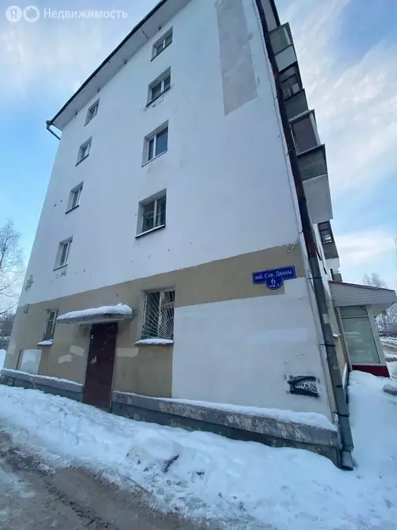 Помещение свободного назначения (278.5 м) - Фото 1