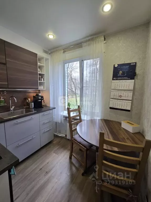 2-к кв. Санкт-Петербург ул. Пилотов, 19 (42.4 м) - Фото 1