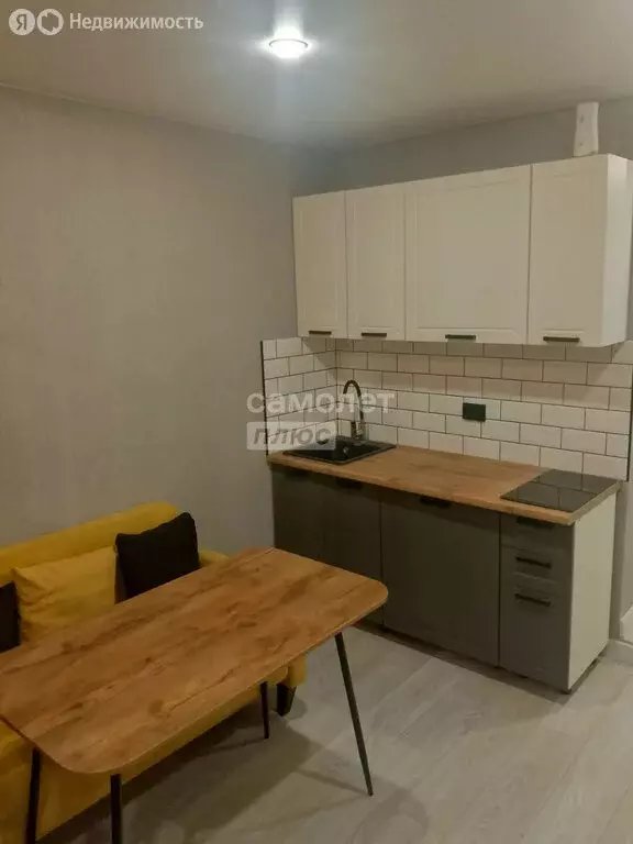 Квартира-студия: Москва, Алтуфьевское шоссе, 2к1 (19.5 м) - Фото 1