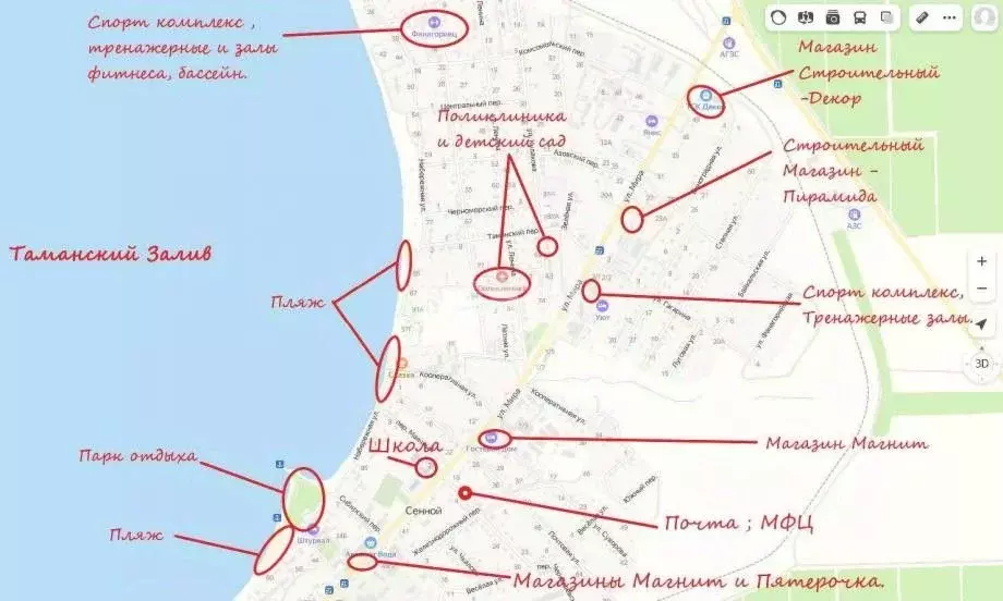 Участок в Краснодарский край, Темрюкский район, пос. Сенной ул. ... - Фото 2