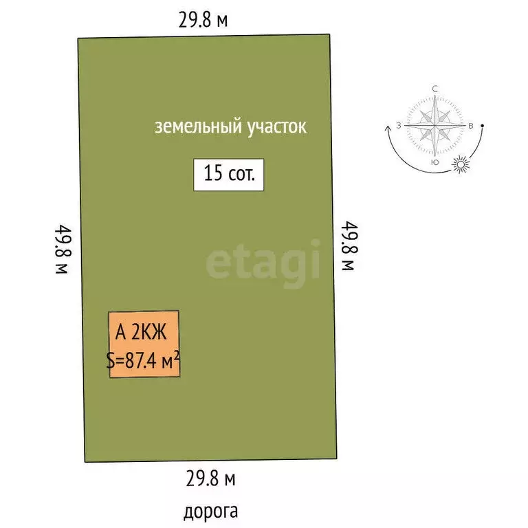 Дом в Тюнево, территория Ямановское (87.4 м) - Фото 0