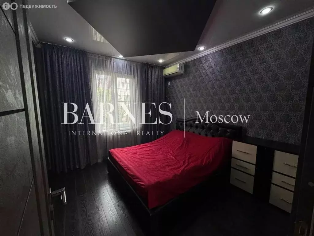 Дом в Адлер, улица Дзержинского, 24 (344 м) - Фото 1