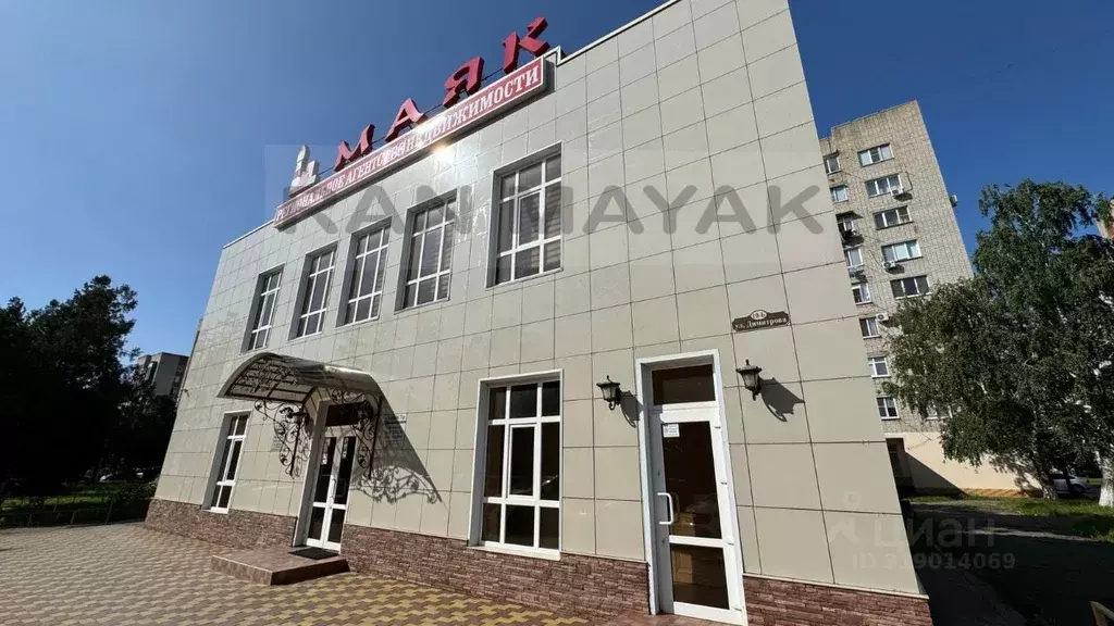 Офис в Адыгея, Майкоп ул. Димитрова, 19 (163 м) - Фото 0
