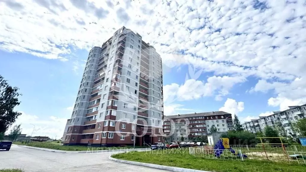 1-к кв. Калужская область, Калуга ул. Дружбы, 8к1 (41.0 м) - Фото 0