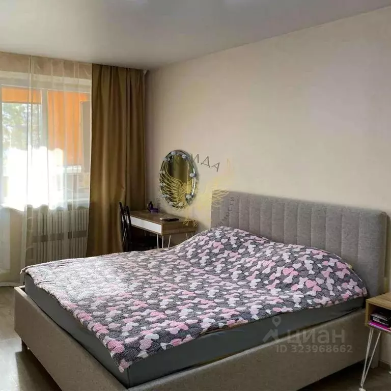 1-к кв. Белгородская область, Белгород ул. Буденного, 14 (33.0 м) - Фото 1