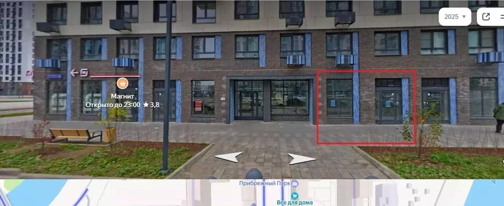 Помещение свободного назначения в Московская область, Домодедово ... - Фото 1
