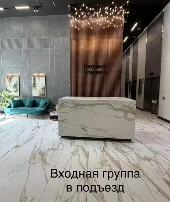 Студия Москва Летная ул., 95Бк2 (25.0 м) - Фото 1