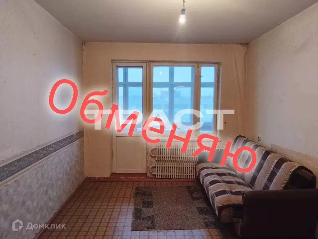 Продаётся 2-к квартира, 49.4 м - Фото 0