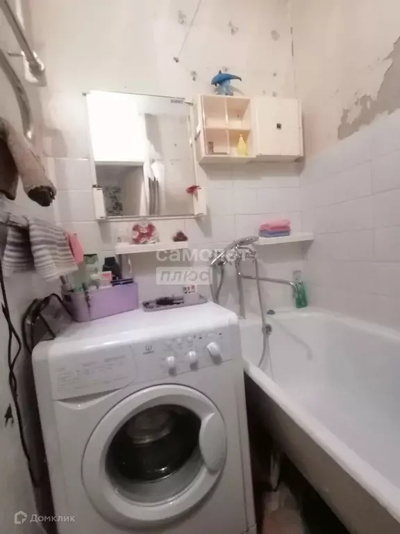 Продаётся 3-к квартира, 49 м - Фото 1