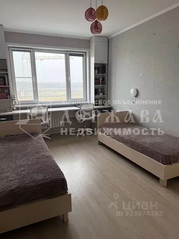 3-к кв. Кемеровская область, Кемерово Комсомольский просп., 46 (68.2 ... - Фото 2