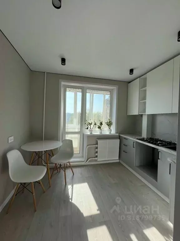 1-к кв. Чувашия, Новочебоксарск ул. Семенова, 21 (32.4 м) - Фото 0