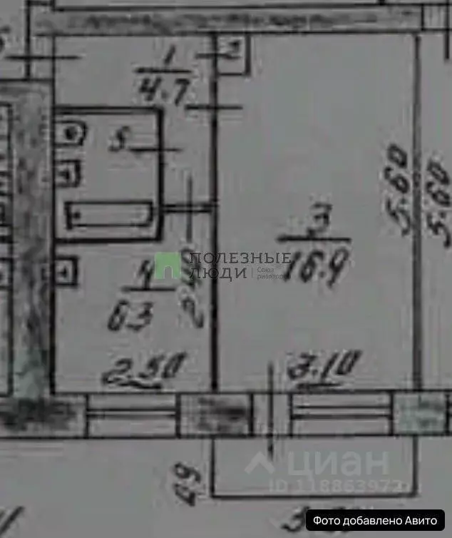 1-к кв. Красноярский край, Красноярск ул. Калинина, 80б (31.3 м) - Фото 2