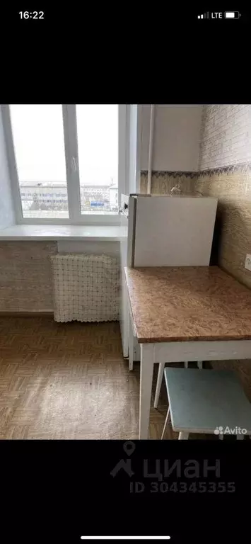 3-к кв. Тыва, Кызыл ул. Кечил-Оола, 7 (64.0 м) - Фото 0