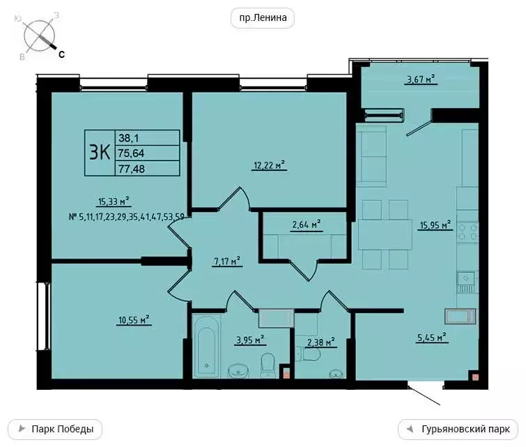 3-комнатная квартира: Обнинск, улица Мира, 2 (77.48 м) - Фото 0