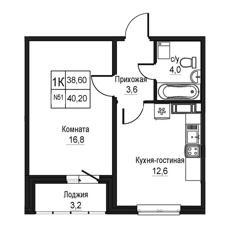 1-комнатная квартира: Нижний Новгород, ЖК Торпедо (38.6 м) - Фото 1