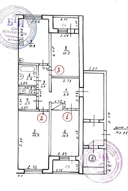 Дом в Нижегородская область, Городецкий муниципальный округ, деревня ... - Фото 2