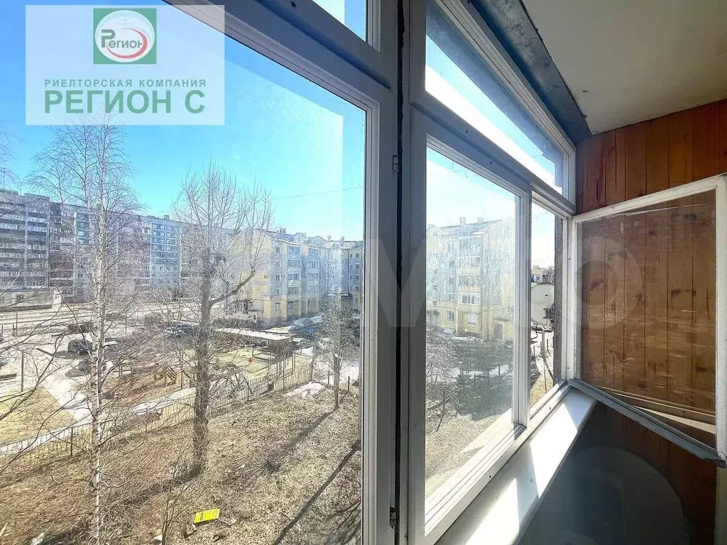 1-к. квартира, 30,7 м, 4/9 эт. - Фото 1