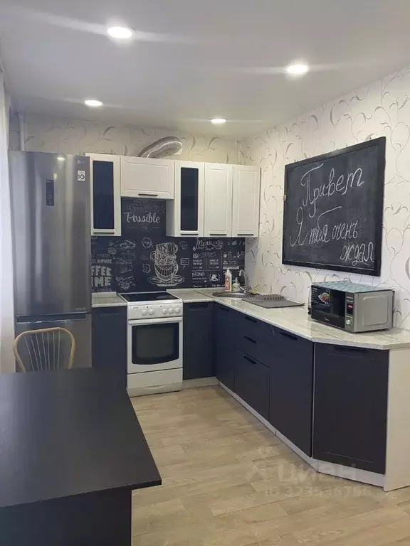 2-к кв. Забайкальский край, Чита ул. Кастринская, 3Б (44.2 м) - Фото 0