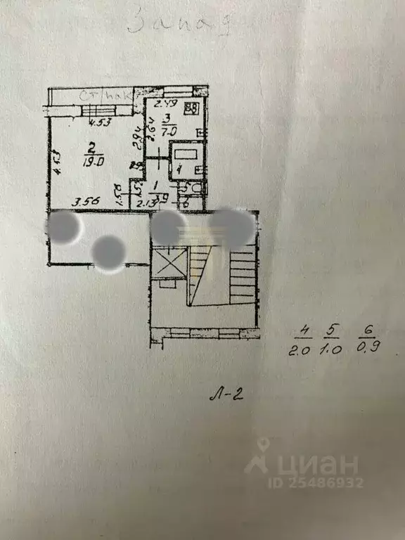 1-к кв. Санкт-Петербург Ситцевая ул., 17К2 (33.8 м) - Фото 2