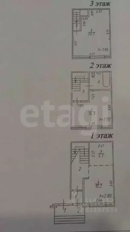Таунхаус в Иркутская область, Ангарск 30-й мкр, 35В (68 м) - Фото 2